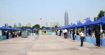 綠色發(fā)展 節(jié)能先行 2019年山東省暨濟(jì)南市節(jié)能宣傳周啟動(dòng)儀式在泉城廣場舉行