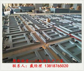 濟南建材市場 專業小地磅10噸地磅廠家歡迎您